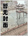 万圣节派对上只有我是在sp1ay